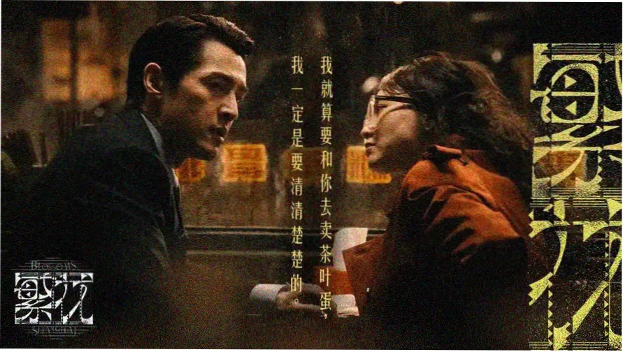 9.1.九幺影视导航精选推荐主视觉