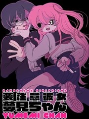 浮世绘卷 海报
