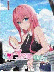 田野笔记 海报